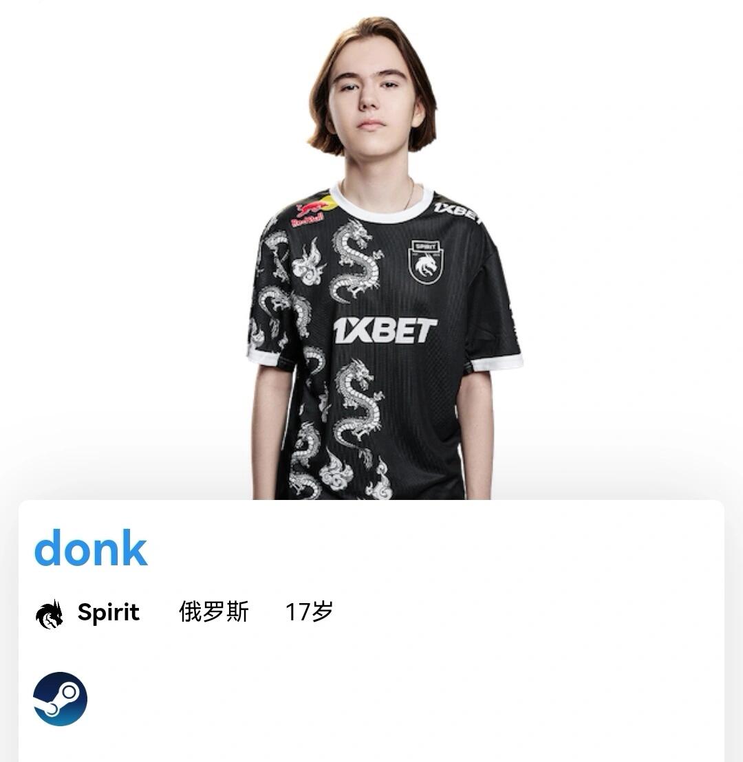 伯克砍下3