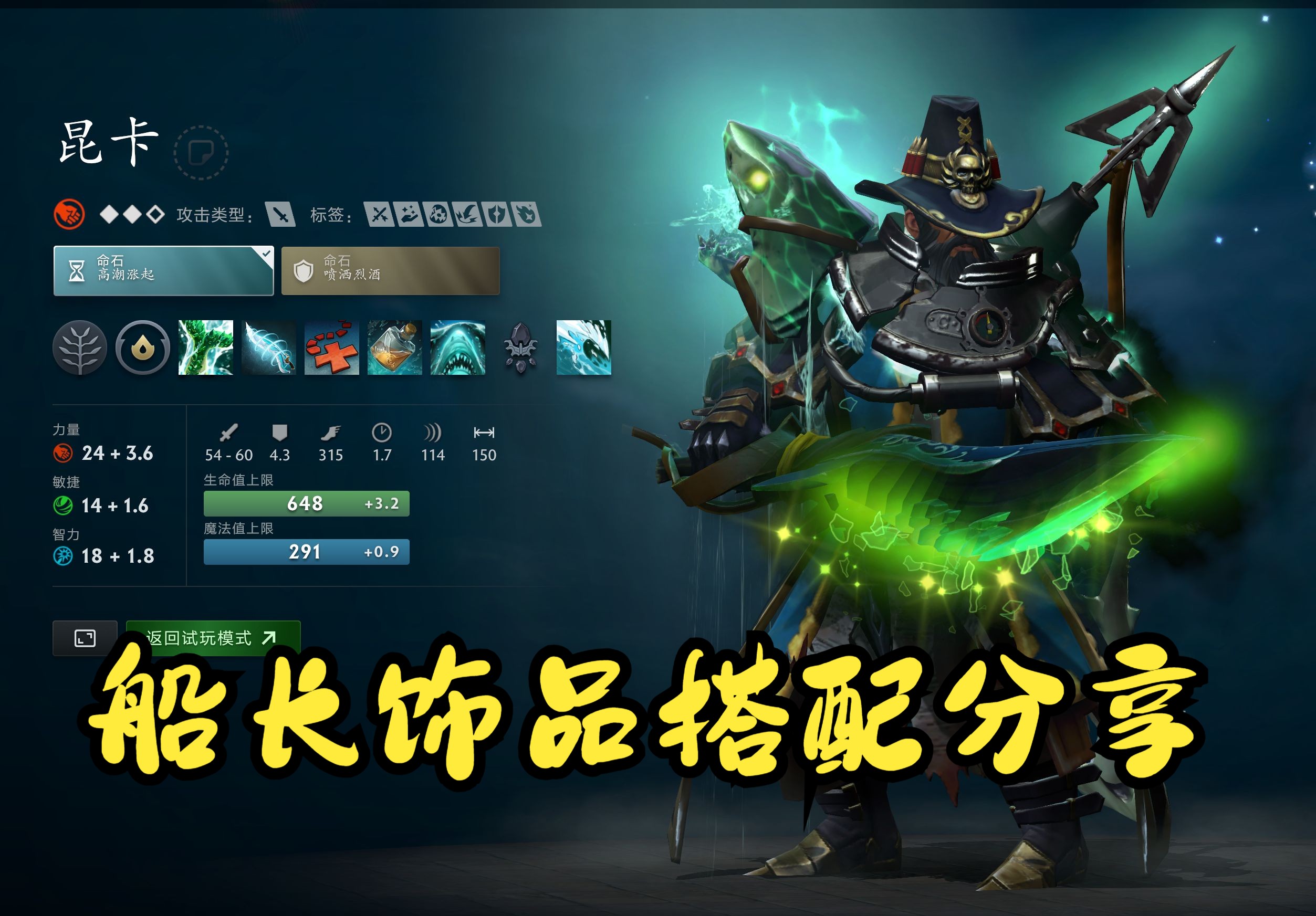 析与信息 析与信息
